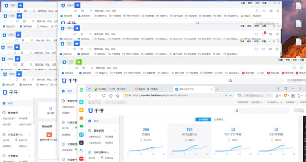 怎么利用空余时间做副业？实际一点的？ 副业 网赚 博客运营 第2张