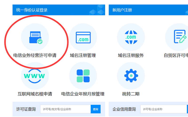 8月的自媒体收入约25000元 卢松松 自媒体 微生活 第3张