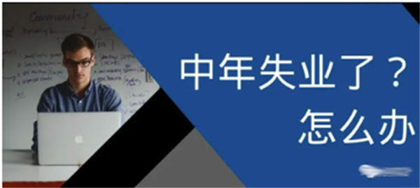 马化腾开口预言下一个风口! 科技大佬 互联网 好文分享 第1张