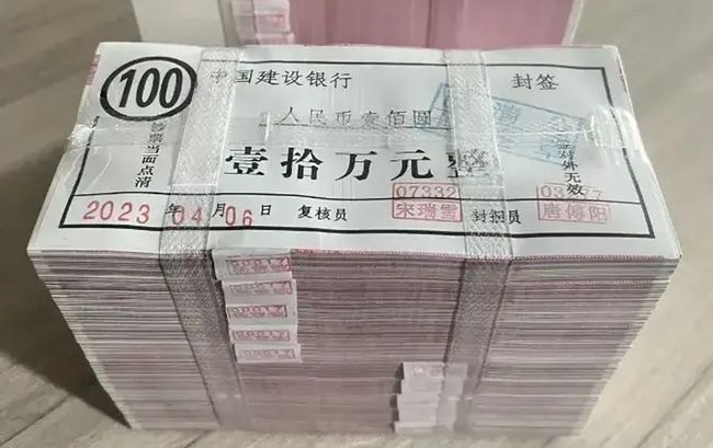 程序员转型老板，五个月如何将20万现金转化为百万业绩 程序员 创业 好文分享 第1张