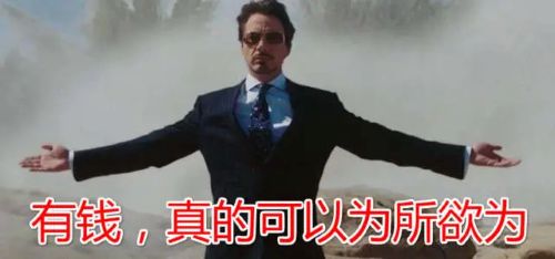 流量增长乏力，我们该如何破局？ 竞价排名 网络营销 流量 经验心得 第2张