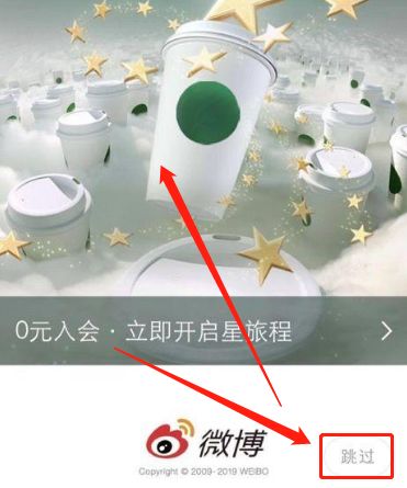 流量增长乏力，我们该如何破局？ 竞价排名 网络营销 流量 经验心得 第5张