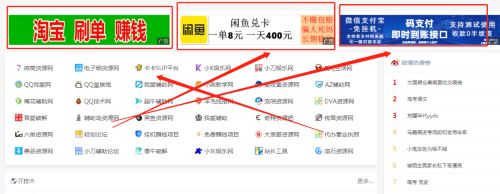 流量增长乏力，我们该如何破局？ 竞价排名 网络营销 流量 经验心得 第6张