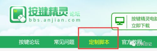 聊天赚钱 躺赚10000+ 网赚 经验心得 第6张