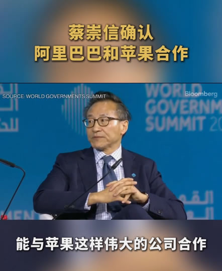 阿里云赌对了！Qwen3成全球最强开源AI 人工智能AI 阿里云 微新闻 第6张
