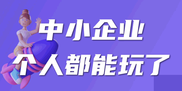 阿里云赌对了！Qwen3成全球最强开源AI 人工智能AI 阿里云 微新闻 第4张