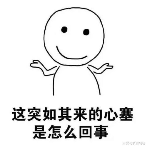 揭秘靠谱副业玩法，月入过万很难吗 副业 赚钱 网赚 经验心得 第1张