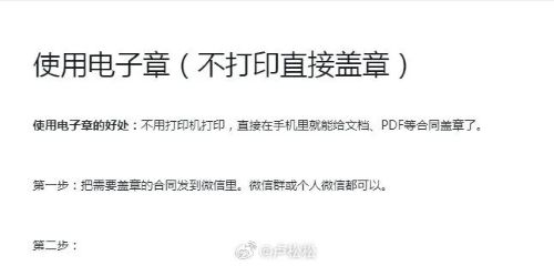 创业十年的7个感悟 心情感悟 创业 经验心得 第2张
