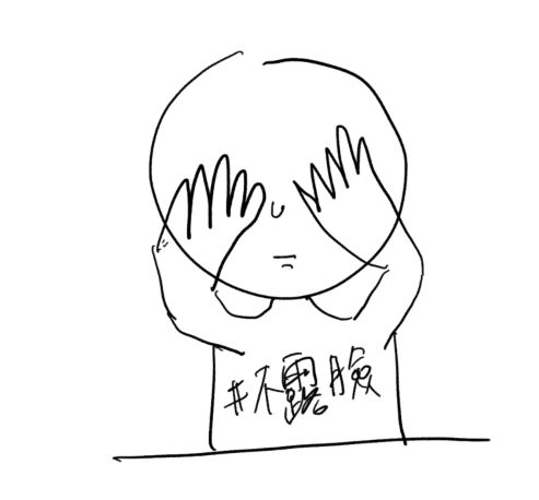 做内容营销，到底要不要露脸 直播带货 短视频 好文分享 第1张
