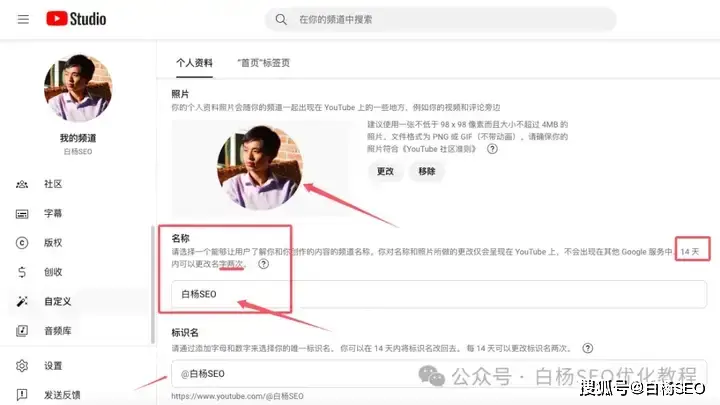 出海怎么做免费搜索流量？试试谷歌youtube的类tiktok短视频平台shorts 短视频 SEO 经验心得 第3张