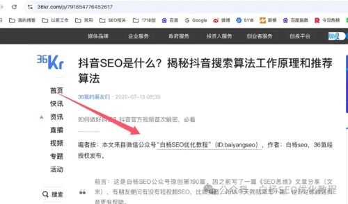 (图2)
