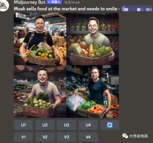 AI 重新定义了短视频、直播间甚至人类吗 ChatGPT 人工智能AI 我看世界 好文分享 第15张