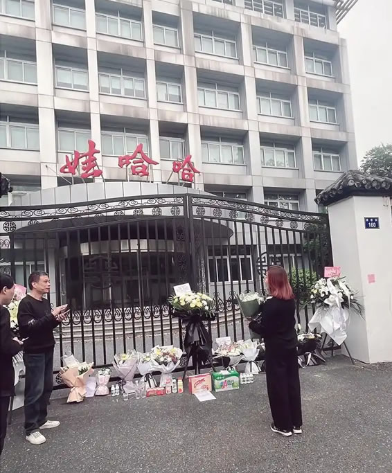 曾经的娃哈哈，一去不复返了 互联网坊间八卦 企业 创业 微新闻 第4张