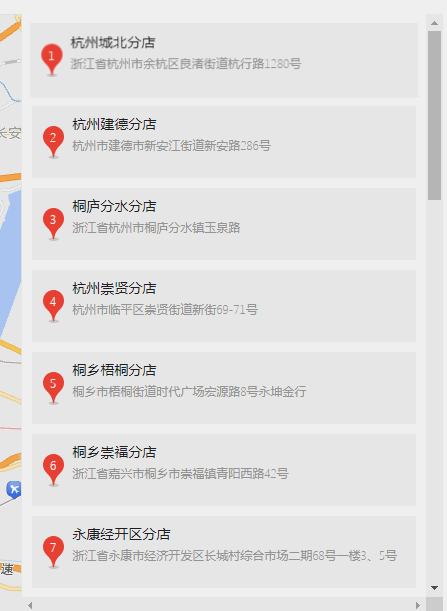 永坤黄金帝国暴雷，汪老板跑路去向不明 创业 互联网坊间八卦 微新闻 第2张