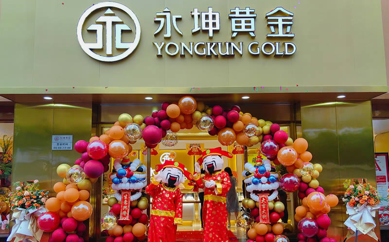 永坤黄金帝国暴雷，汪老板跑路去向不明 创业 互联网坊间八卦 微新闻 第1张
