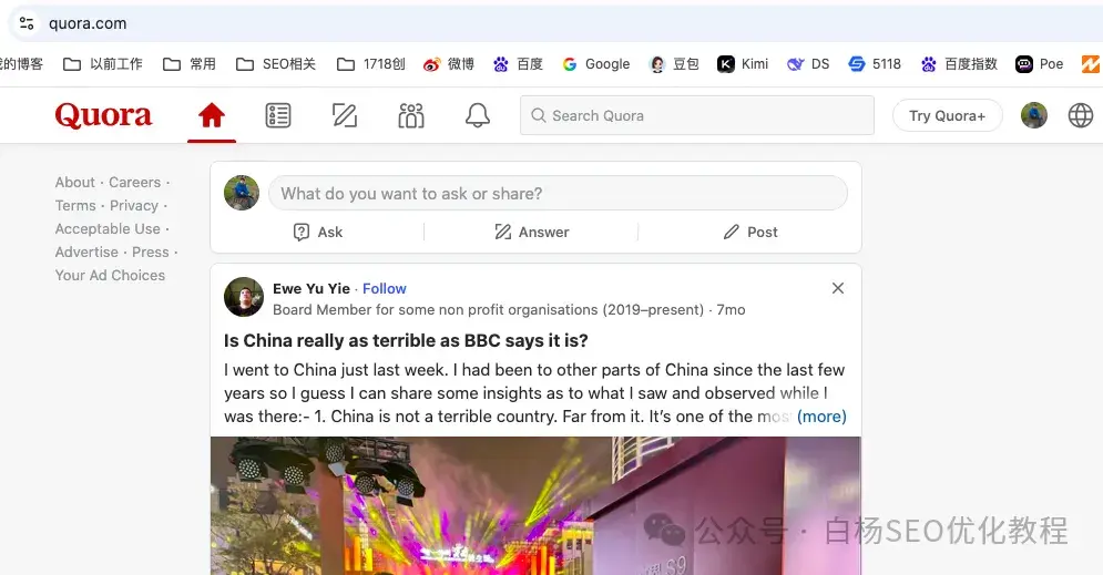 海外社媒推广怎么做？x、facebook、youtube等推广方法分享 Facebook Twitter 我看世界 经验心得 第13张