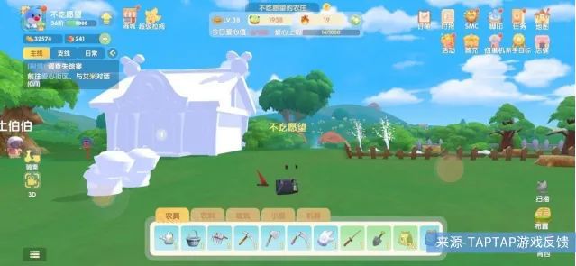 《摩尔庄园》破圈，“游戏茅”吉比特还能走多远？ 我看世界 好文分享 第12张