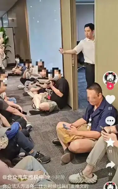 哪吒汽车基本要凉，方老板估计也想走 企业 创业 互联网坊间八卦 微新闻 第1张