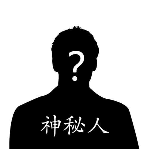 宁波酒商10亿茅台期货暴雷，老板找不到了 互联网坊间八卦 企业 创业 微新闻 第1张