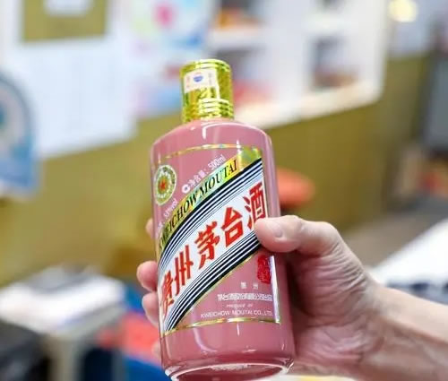 宁波酒商10亿茅台期货暴雷，老板找不到了 互联网坊间八卦 企业 创业 微新闻 第2张