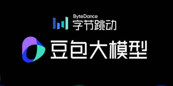 从年薪20万到身家5亿，再到被字节辞退：乔木这11年，给所有人上了一课(图4)