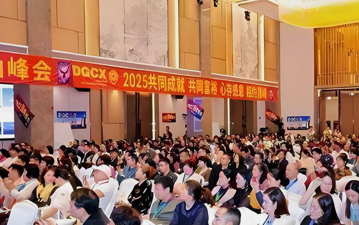 贵州鑫慷嘉暴雷，黄先生带着180亿跑路，他给180万受害者留下这句话... 互联网坊间八卦 创业 微新闻 第2张