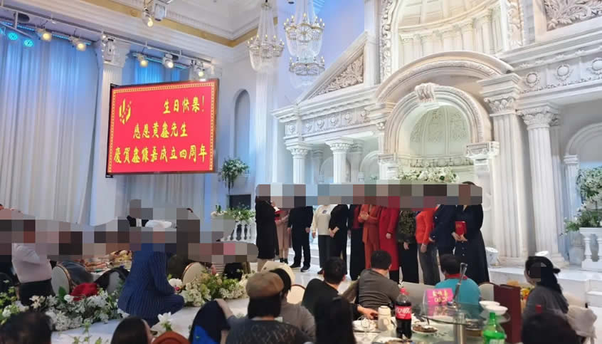 贵州鑫慷嘉暴雷，黄先生带着180亿跑路，他给180万受害者留下这句话... 互联网坊间八卦 创业 微新闻 第10张