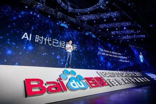 年赚3亿的百度总代倒下，但老板的别墅和园区还在 百度 微新闻 第7张