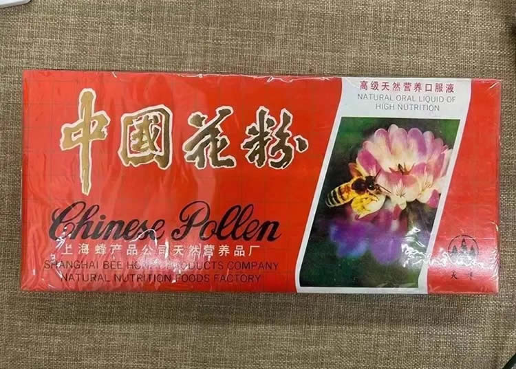 宗庆后42岁逆袭，靠这3招赚到第一桶金 企业 互联网坊间八卦 微新闻 第6张