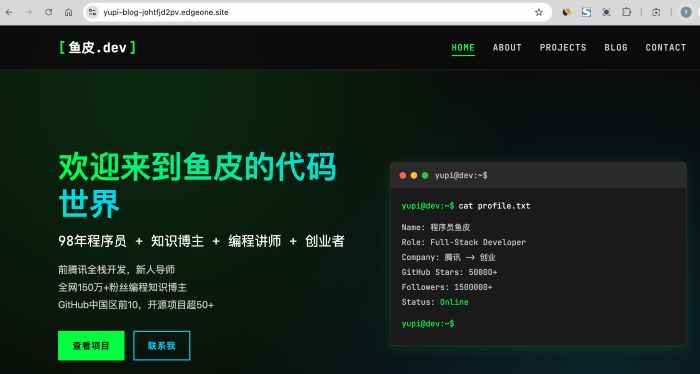 让 AI 帮我部署网站，太方便了！ 人工智能AI 站长 经验心得 第25张