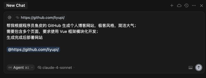 让 AI 帮我部署网站，太方便了！ 人工智能AI 站长 经验心得 第16张