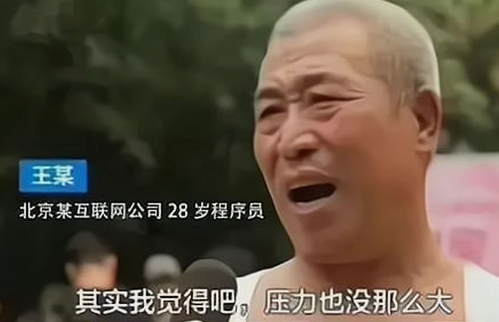 5分钟干1周的活，阿里开源地表最强AI编程助手 阿里巴巴 人工智能AI 微新闻 第2张
