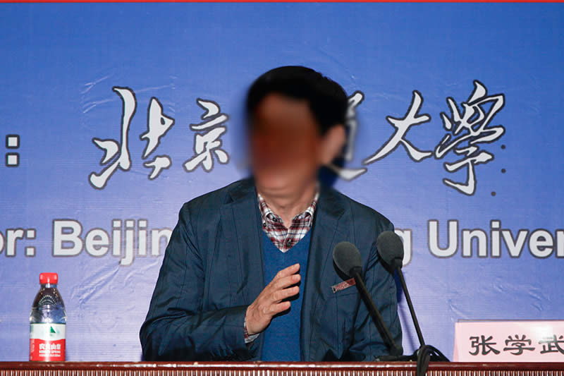 湖北首富汪林朋：25年把居然之家变私企，最后跳楼了！ 企业 互联网坊间八卦 微新闻 第3张