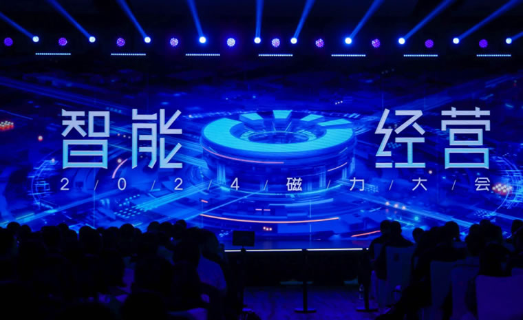 快手前副总贪了1.4亿，用空壳撸补贴，坐牢14年 互联网坊间八卦 快手 微新闻 第5张