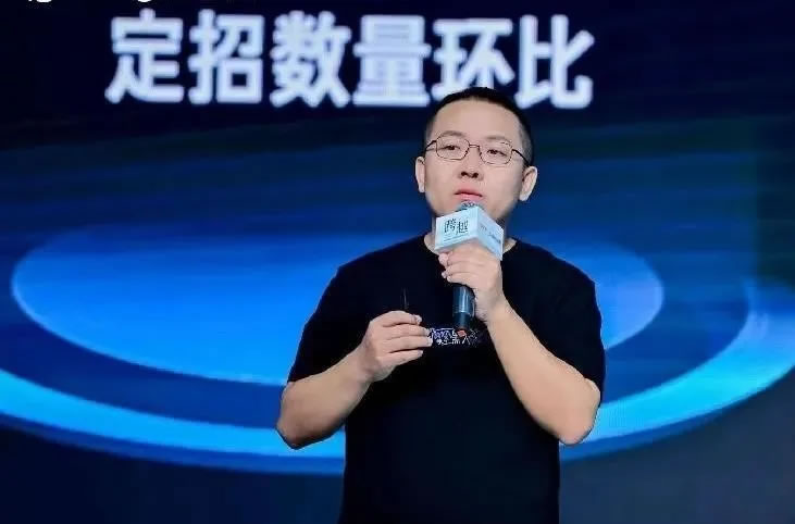 快手前副总贪了1.4亿，用空壳撸补贴，坐牢14年 互联网坊间八卦 快手 微新闻 第1张