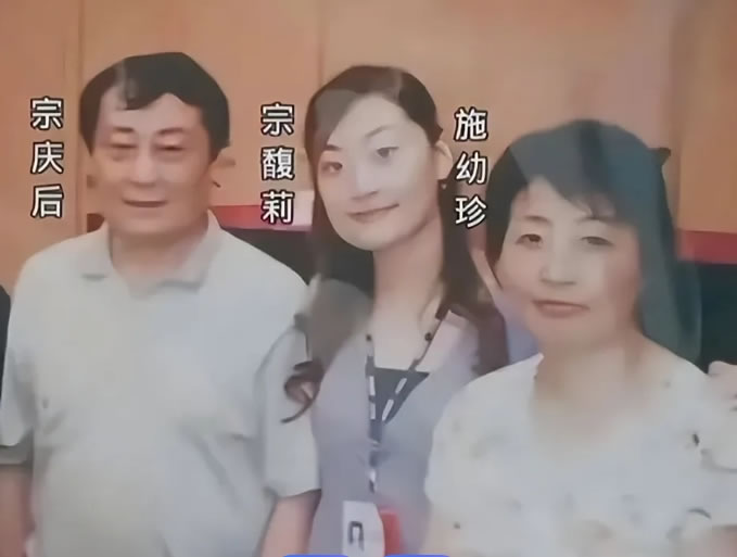 宗馥莉败诉！施幼珍和杜建英20年内斗曝光 企业 互联网坊间八卦 微新闻 第4张
