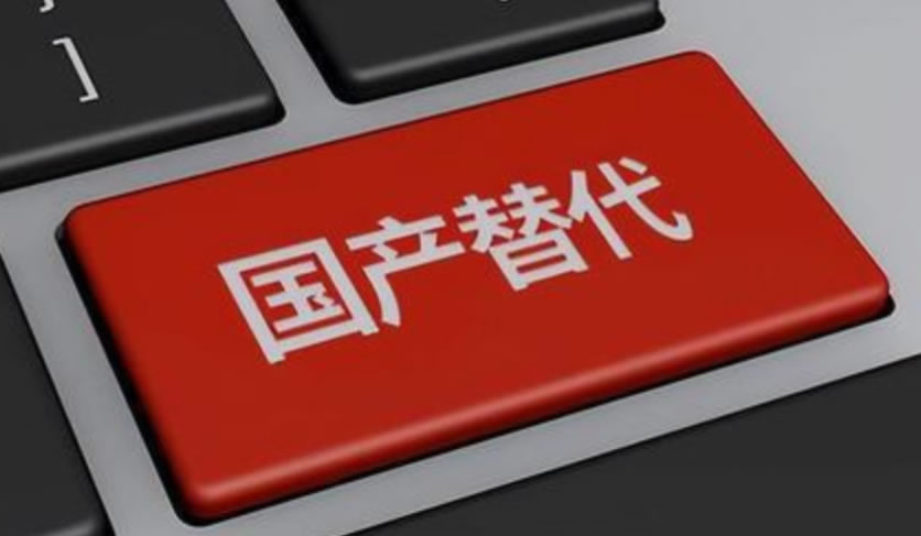 戴尔否认退出中国，但三年裁员60%、研发迁印度、份额跌至5% 互联网坊间八卦 IT公司 微新闻 第6张