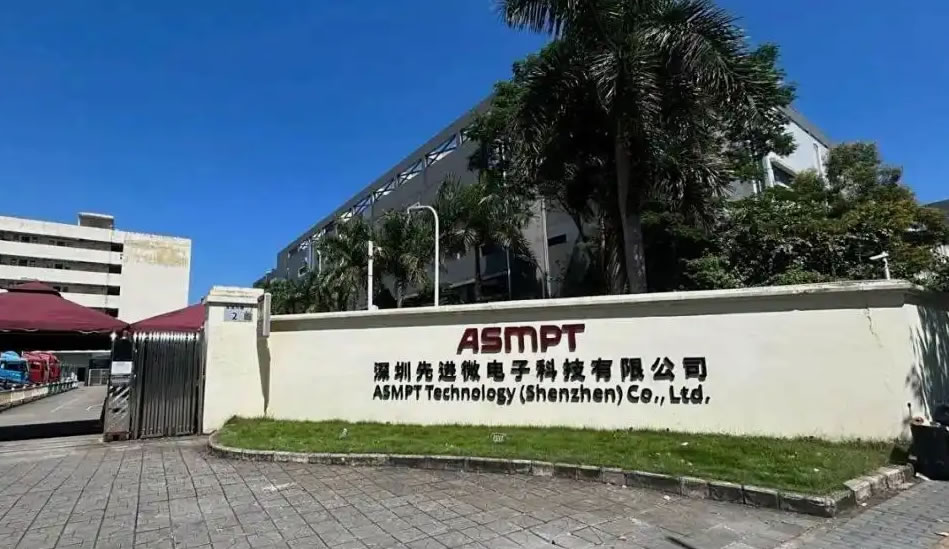 外企也不好干，深圳1300人大厂突然解散，员工怒怼工会 互联网坊间八卦 企业 微新闻 第4张