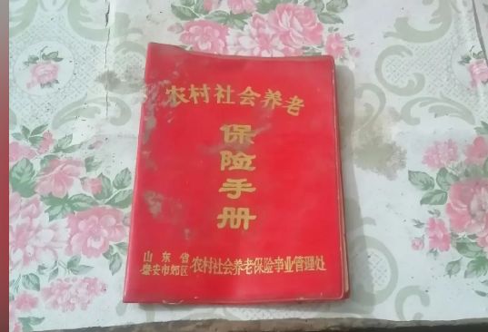 QQ截图20250815164954.jpg