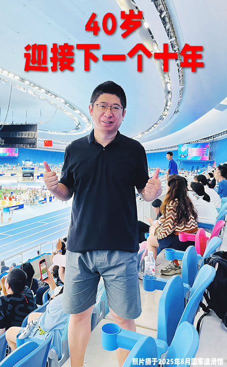 卢松松本人