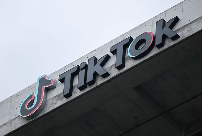 TikTok，没全卖！ TikTok 微新闻 第4张