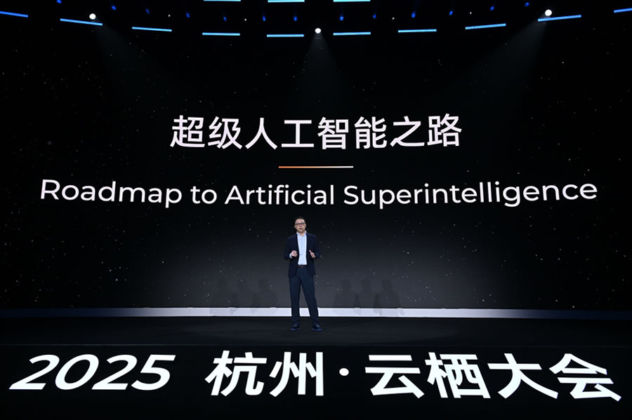 那个坐在马云身边的白衣少年，扛起了阿里云的未来 阿里云 科技大佬 站长故事 第4张