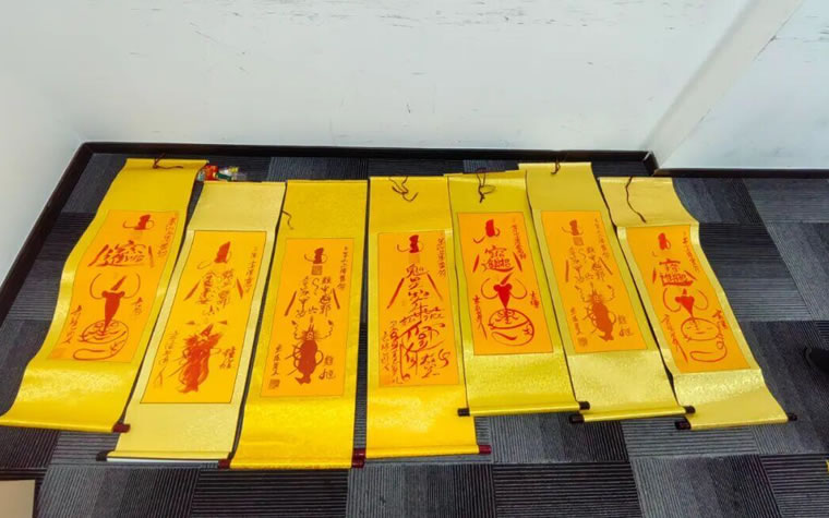 71人团伙,4个月骗2000万,玄学大师收割3000人 互联网坊间八卦 引流 微新闻 第6张 71人团伙,4个月骗2000万,玄学大师收割3000人 互联网坊间八卦 引流 微新闻 第6张