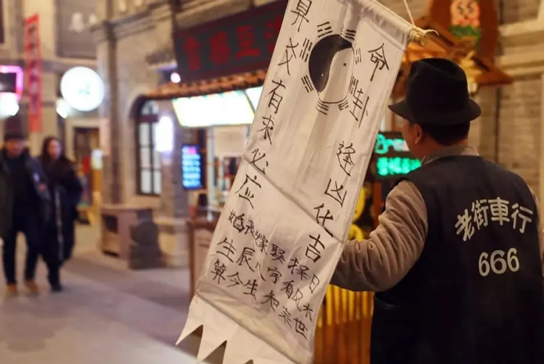 71人团伙,4个月骗2000万,玄学大师收割3000人 互联网坊间八卦 引流 微新闻 第3张 71人团伙,4个月骗2000万,玄学大师收割3000人 互联网坊间八卦 引流 微新闻 第3张