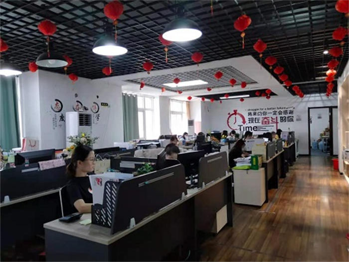 创业公司如何避免战略失焦？ 企业 管理者 创业 好文分享 第1张