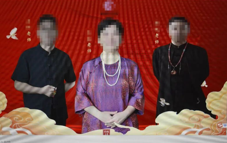 71人团伙,4个月骗2000万,玄学大师收割3000人 互联网坊间八卦 引流 微新闻 第2张 71人团伙,4个月骗2000万,玄学大师收割3000人 互联网坊间八卦 引流 微新闻 第2张