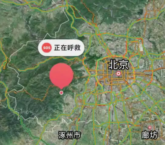 从导航工具到国民生活入口：我和高德地图的十五年 IT公司 移动互联网 免费资源 第13张