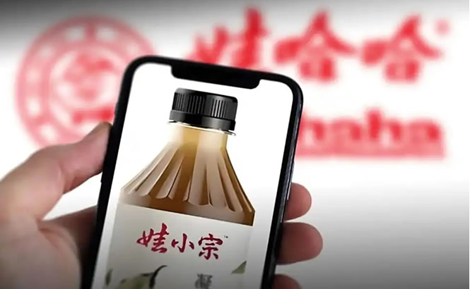 家族反目、国资翻脸、老员工心寒：宗馥莉辞职只是第一步… 创业 互联网坊间八卦 微新闻 第4张