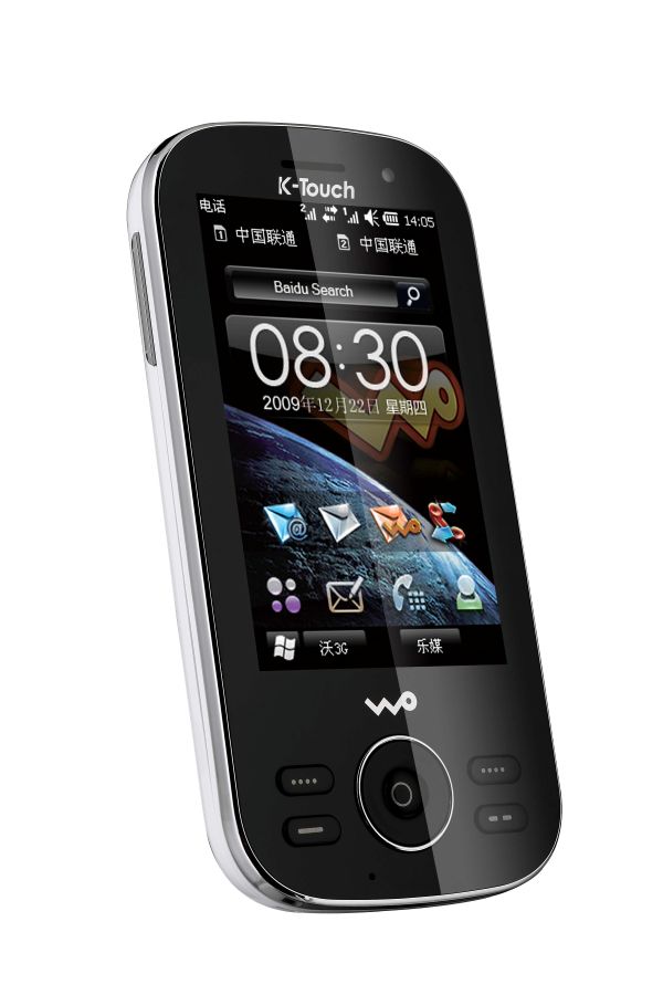 这些消失的手机,如今只剩叹息 我看世界 好文分享 第5张 这些消失的手机,如今只剩叹息 我看世界 好文分享 第5张