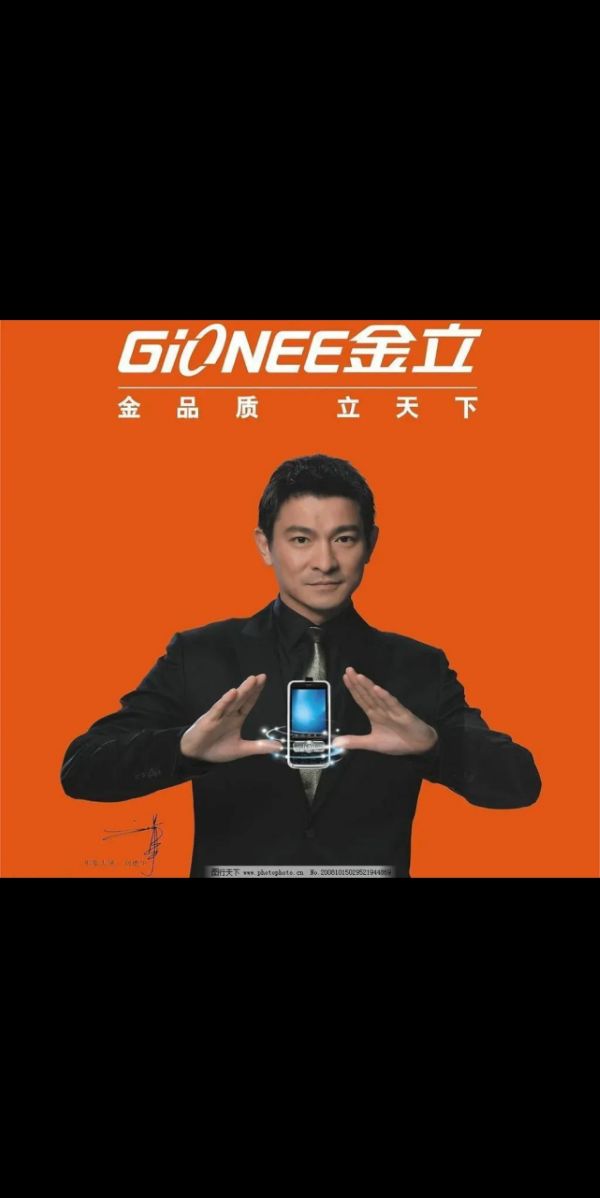 这些消失的手机,如今只剩叹息 我看世界 好文分享 第2张 这些消失的手机,如今只剩叹息 我看世界 好文分享 第2张